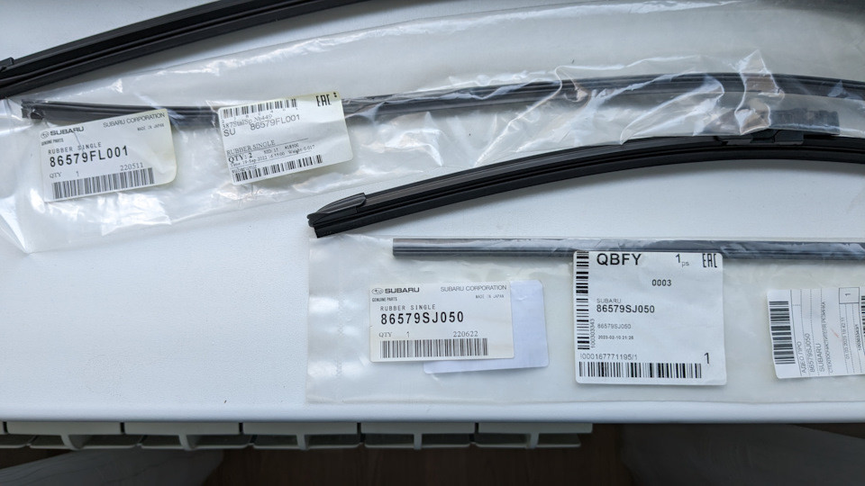 Резинка дворника VAG 86579FL001