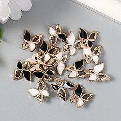 Пуговицы пластик для творчества на ножке «Бабочки» 1.6×1.4 см, МИКС