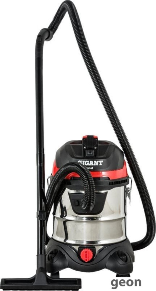 Пылесос Gigant GPS-VC-20