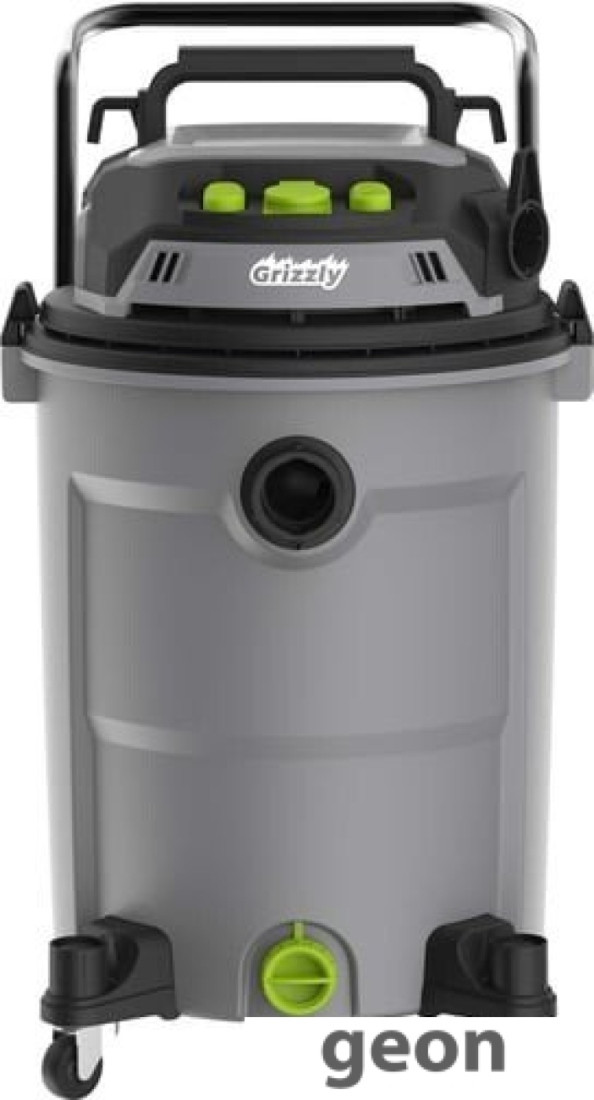 Пылесос Grizzly SKY-43