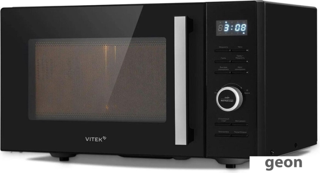 Микроволновая печь Vitek VT-MW1725