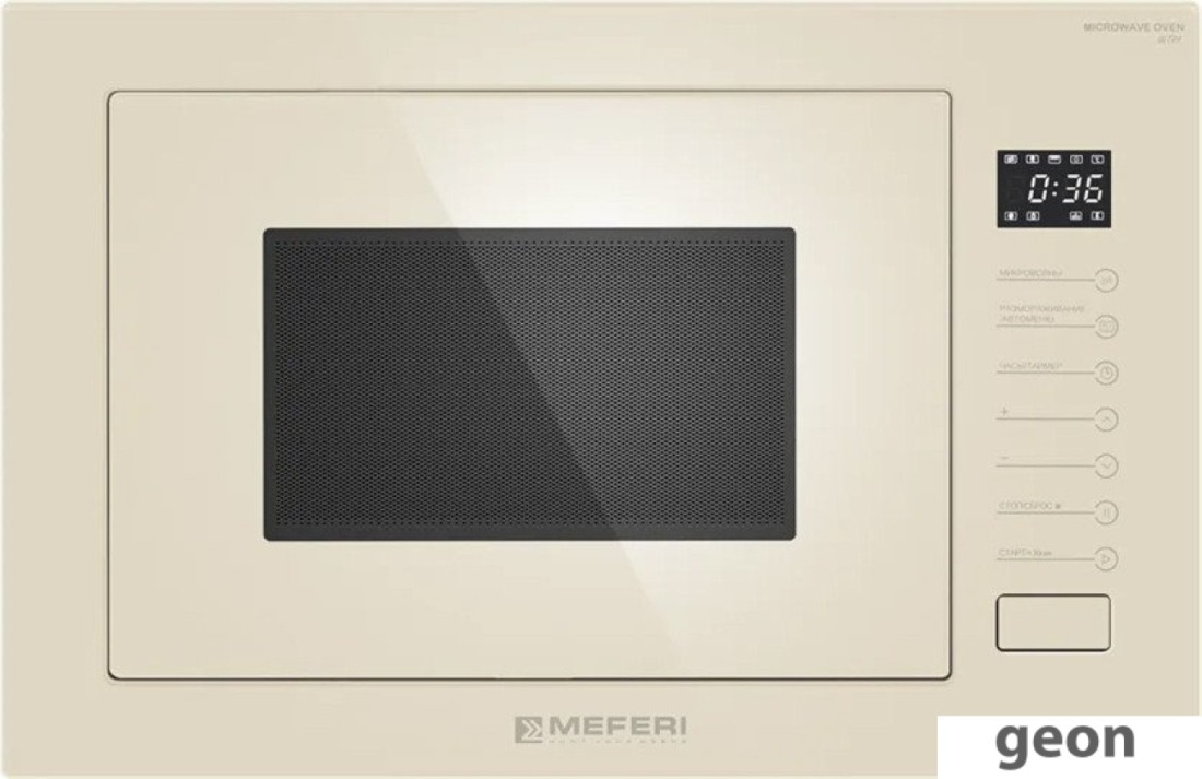 Микроволновая печь Meferi MMO6025BG Ultra