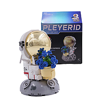Игрушка-конструктор "Астронавт. Романтический экспресс"
