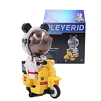 Игрушка-конструктор "Астронавт. Курьер"