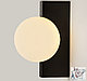 Светильник настенный (бра) Maytoni Modern Avant-garde MOD324WL-01B, IP20, черный, белый, фото 4