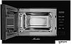 Микроволновая печь Monsher MMH 1020 B, фото 3