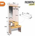 Прихожая Баско компоновка К7, фото 8