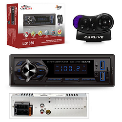 Автомагнитола CarLive LD1050 с пультом