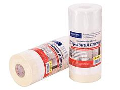 Пленка защитная с малярной лентой белая ADMIRAL STARS 900мм х 20м 9мкм