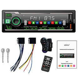 Автомагнитола Eplutus CA314  1 Din с LED дисплеем, 2xUSB, AUX, Bluetooth 5.0