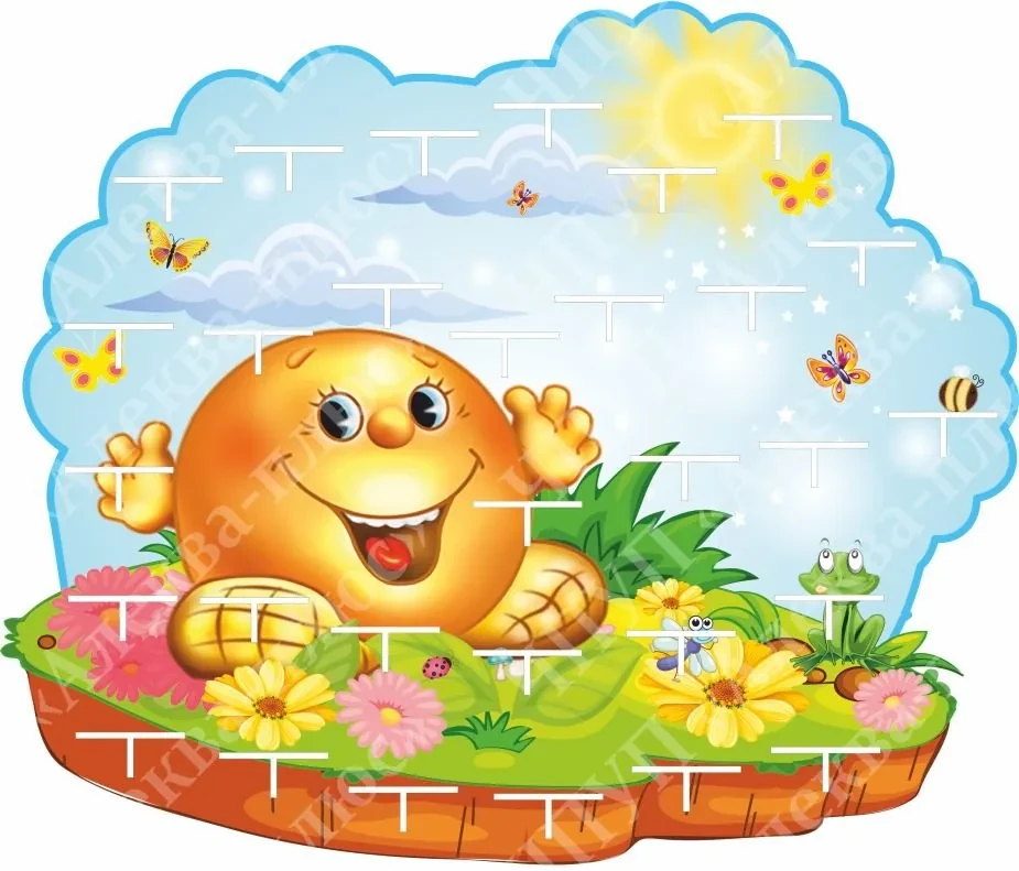 1041 Стенд для лепки, лепка, для детских работ