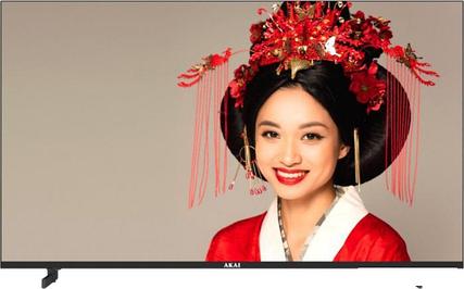 AKAI
