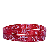 Лента атласная, 10 мм, 23 м