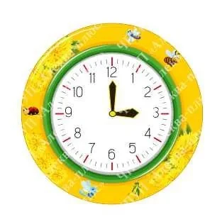 1563 Часы для класса, часы в группу