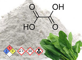 Щавелевая кислота