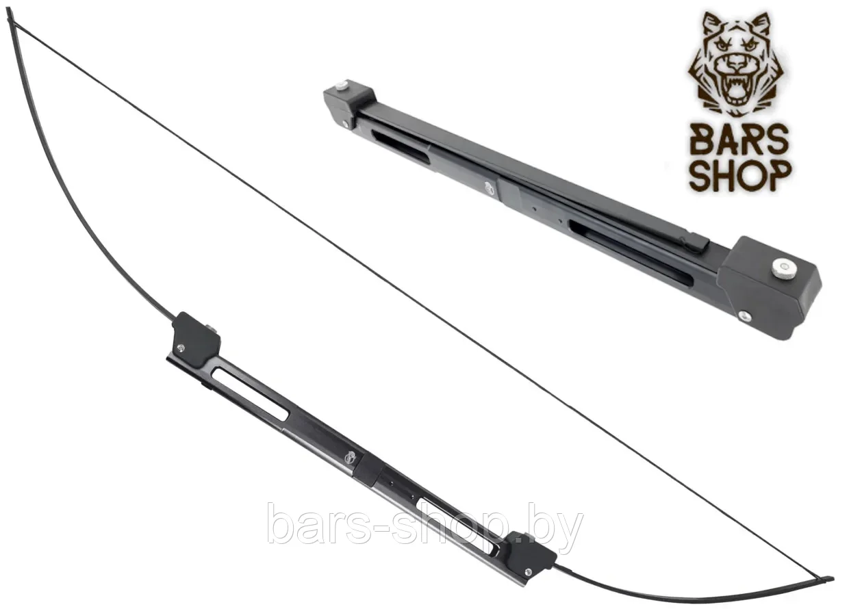 Лук складной Centershot Tactical черный