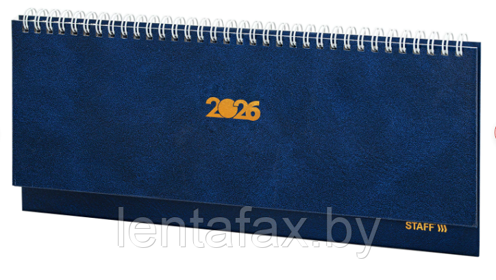 Планинг датированный 2026 300х130 мм, STAFF, гребень, бумвинил, 64 л., синий. Цена указана без учета НДС