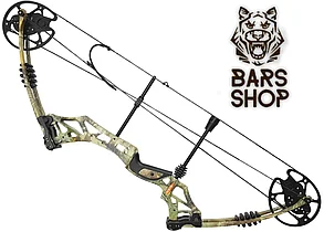 Лук блочный Centershot Grim камуфляж KIT