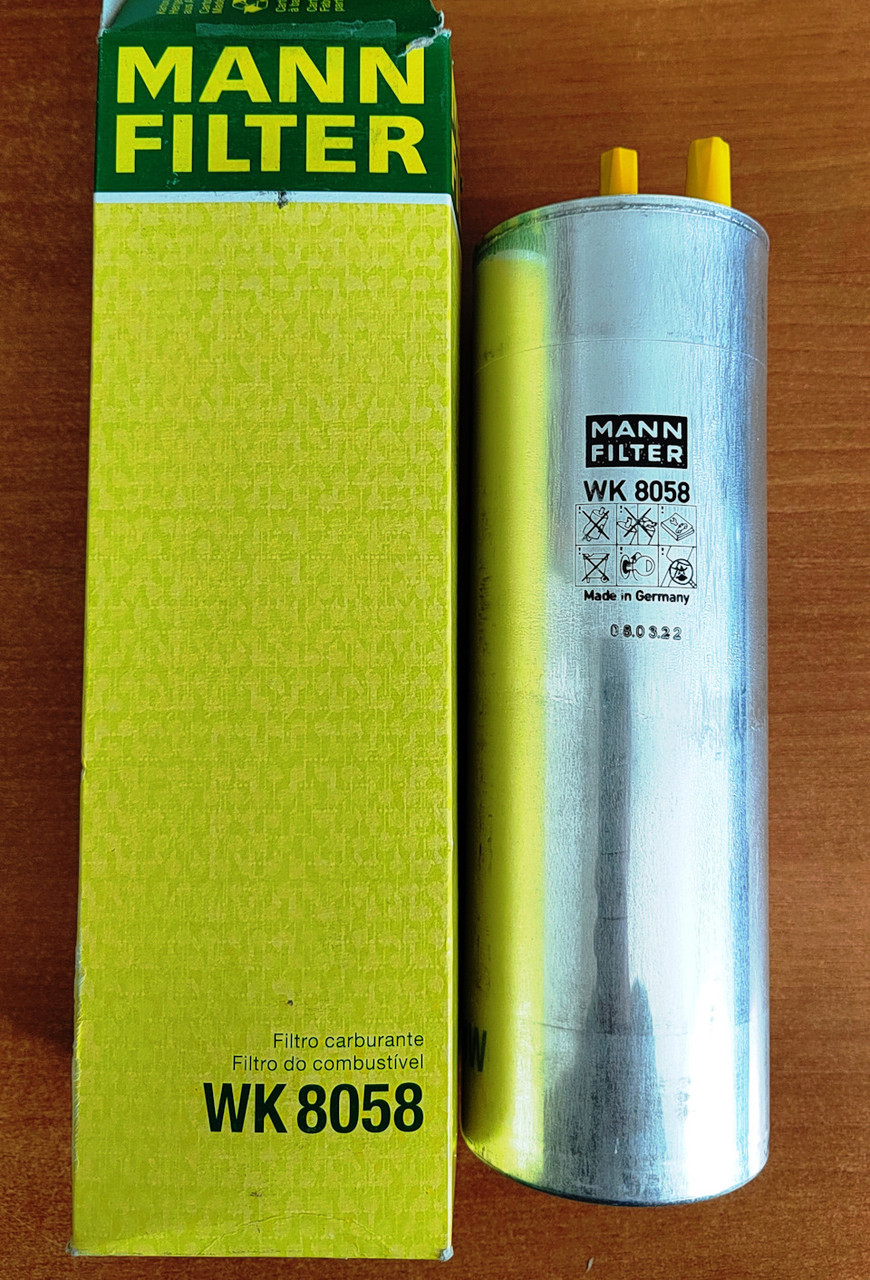 Фильтр топливный VAG WK8058