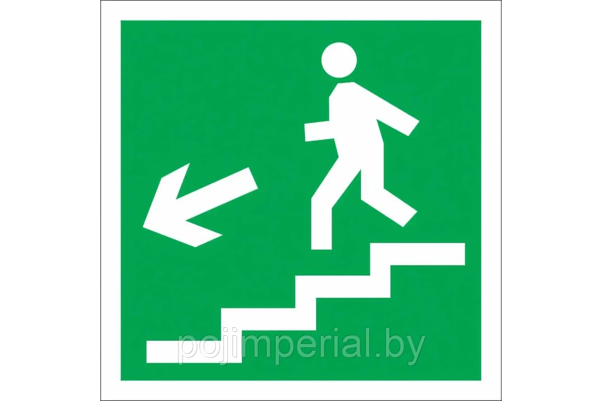 Наклейка Направление к эвакуационному выходу (по лестнице налево вниз) 150х150 мм