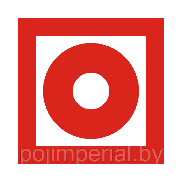 Наклейка Кнопка включения установок пожарной автоматики 100х100 мм