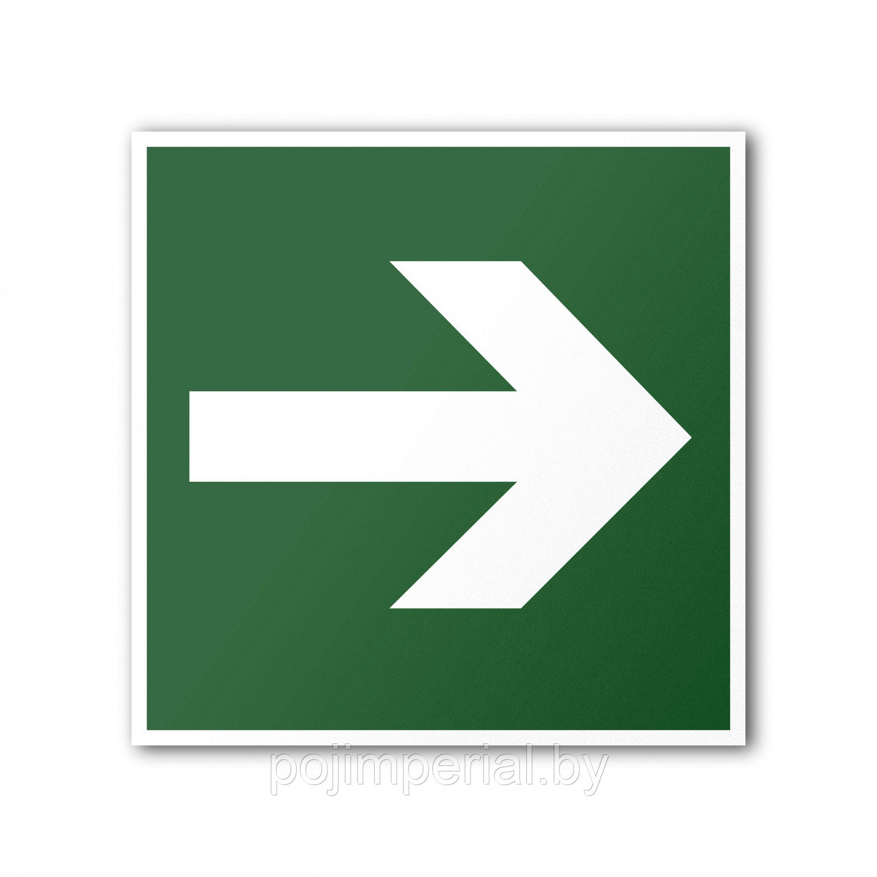Наклейка Направляющая стрелка (направление эвакуации) 150х150 мм