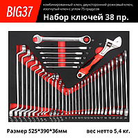 Набор ключей, ложемент, 38 предметов, Top Avto BIG37