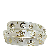 Лента атласная, 15 мм*23 м