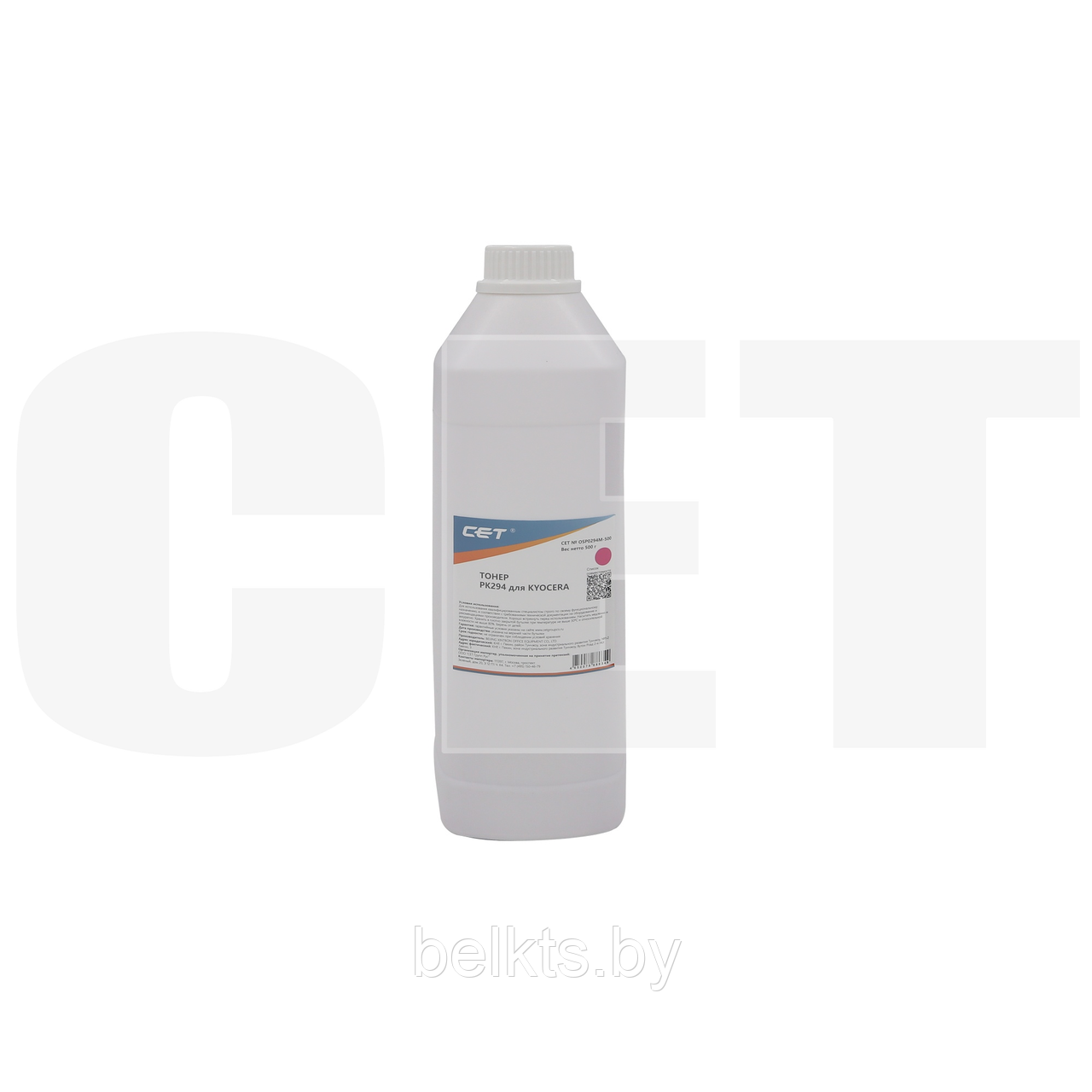 Тонер PK294 для KYOCERA ECOSYS M5521cdn/M5526cdw/M6630cidn/P5021cdn Magenta,