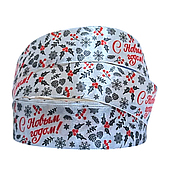 Лента атласная «С Новым годом!», 25 мм*23 м, рябина