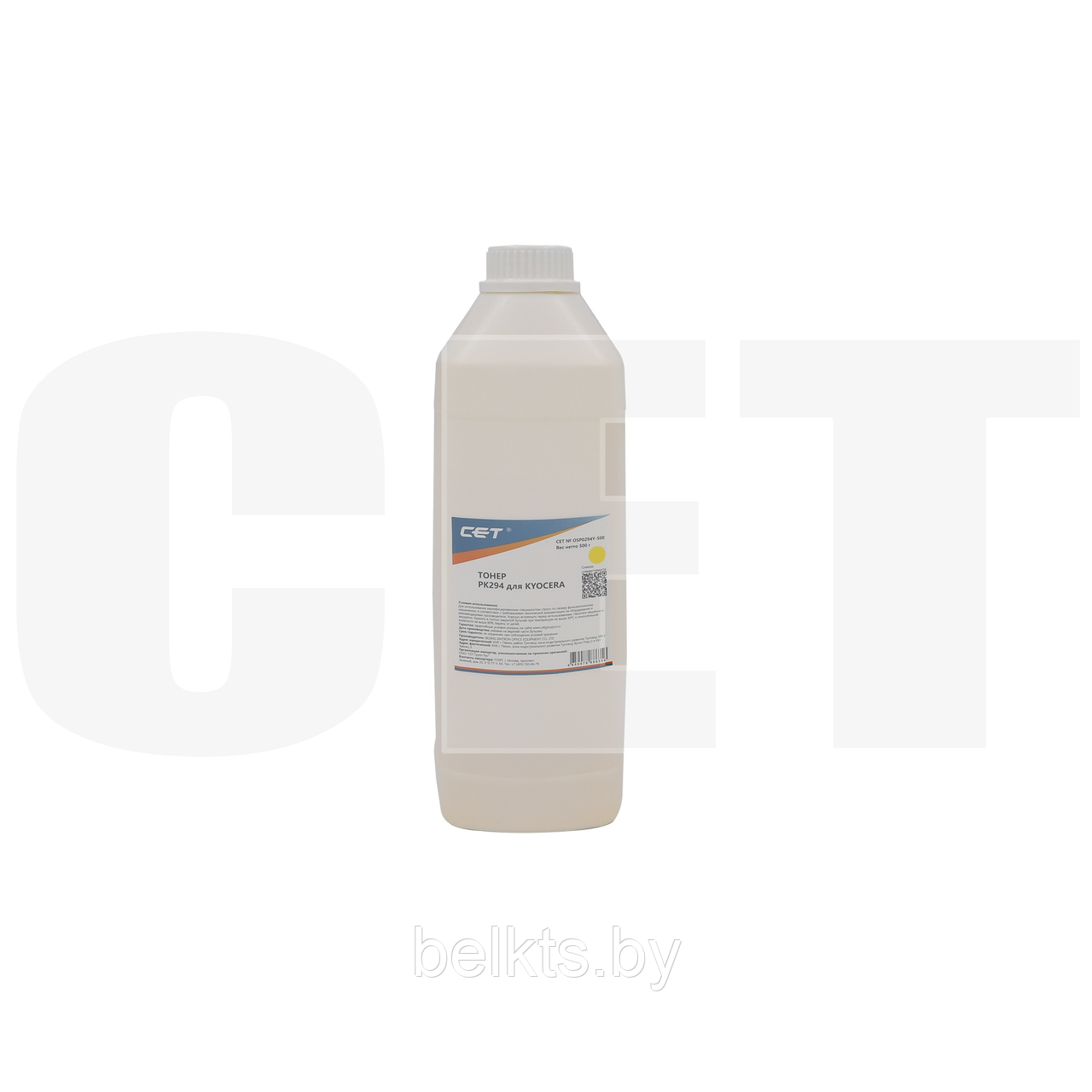 Тонер PK294 для KYOCERA ECOSYS M5521cdn/M5526cdw/M6630cidn/P5021cdn Yellow, 500г