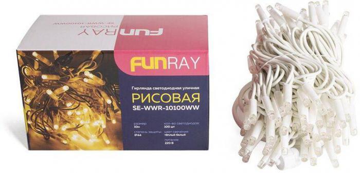 FUNRAY SE-WWR-10100WW гирлянда (1331)
