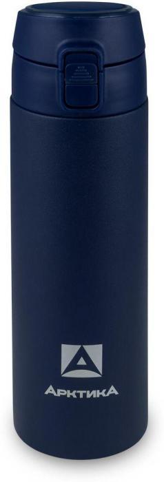 АРКТИКА 705-500-BLT