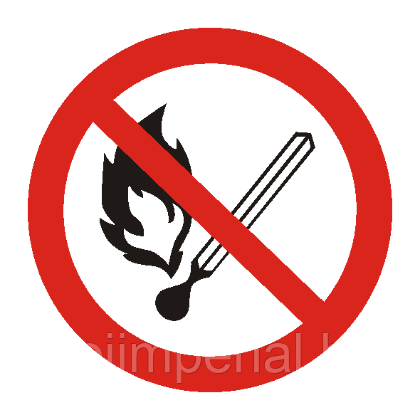 Наклейка Запрещается пользоваться открытым огнем и курить 150х150 мм