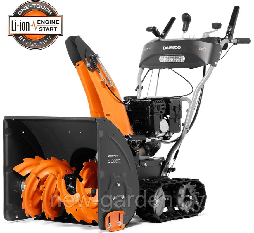 Снегоуборщик бензиновый DAEWOO S 8060