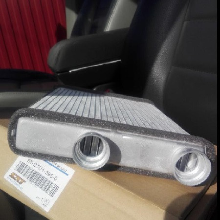 Радиатор отопителя SAT STDTU13950