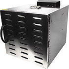 Дегидратор HFD-10