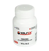 Смазка для канализационных труб VALFEX 70 г VF.S.70.G