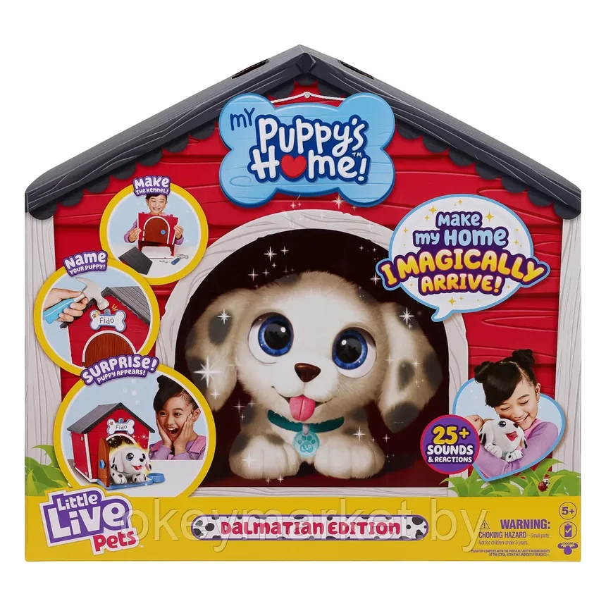 Интерактивная игрушка Moose Toys Little Live Pets Домик для щенка 26483, фото 2