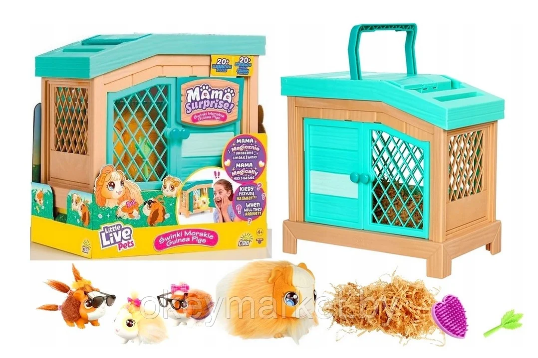 Интерактивная игрушка Little Live Pets Морская свинка становится мамой 26410, фото 2