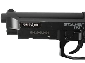 Пневматический пистолет Stalker S92PL (аналог Beretta 92) 4,5 мм (ST-12051PL)