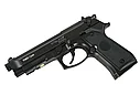 Пневматический пистолет Stalker S92PL (аналог Beretta 92) 4,5 мм (ST-12051PL), фото 2