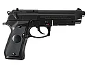 Пневматический пистолет Stalker S92PL (аналог Beretta 92) 4,5 мм (ST-12051PL), фото 7
