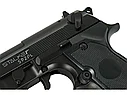 Пневматический пистолет Stalker S92PL (аналог Beretta 92) 4,5 мм (ST-12051PL), фото 5