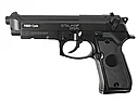 Пневматический пистолет Stalker S92PL (аналог Beretta 92) 4,5 мм (ST-12051PL), фото 6
