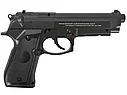 Пневматический пистолет Stalker S92ME (аналог Beretta 92) 4,5 мм (ST-11051ME), фото 2