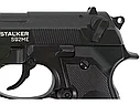 Пневматический пистолет Stalker S92ME (аналог Beretta 92) 4,5 мм (ST-11051ME), фото 3