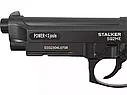 Пневматический пистолет Stalker S92ME (аналог Beretta 92) 4,5 мм (ST-11051ME), фото 5