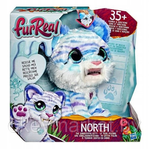 Интерактивная игрушка Hasbro FurReal Friends Саблезубый тигренок E9587