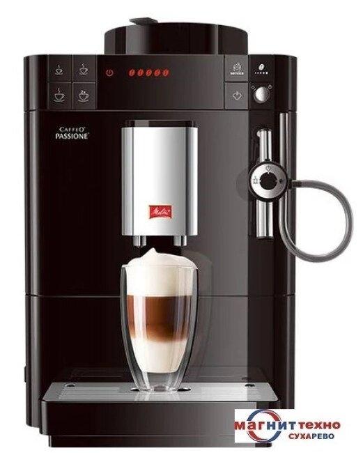 Кофемашина Melitta Caffeo Passione F53/0-102